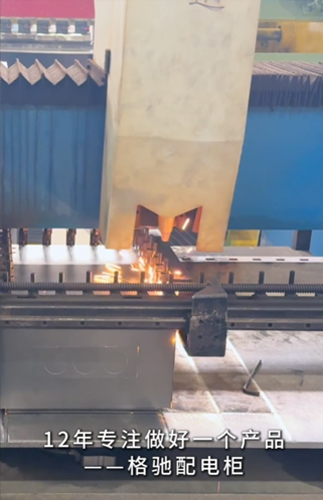 Elektriğin güvenli kullanımını korumak